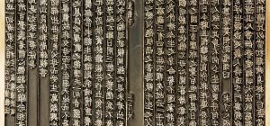 movable type revolutionizing printing and typography today